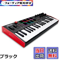 楽天市場】akai mpk49の通販