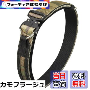 �y���������z[MILQUEST] �^�N�e�B�J���x���g �w�Y���Ȃ�2�d�����x ���^���� �R�u���o�b�N�� ���[���x���g �T�o�Q�[ �t�@�[�X�g���C�� �C���i�[�A�E�^�[�x���g�Z�b�g