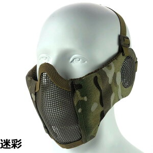 �y���������zMILQUEST �T�o�Q�[ �}�X�N �t�F�C�X�}�X�N �w���ی�t���x ���b�V�� �t�F�C�X�J�o�[ �t�F�C�X�K�[�h �C���[�v���e�N�g