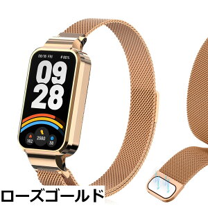 �y���������z[LanQii] �o���h �p�� �V���I�~ �p�� Xiaomi Band 9 Active/�p�� Xiaomi Redmi Smart Band 3 �Ή� ���v�o���h ���C�o�b�N�� �X�g �}�O�l�b�g ���b�v ���b�V���D�� �r���v�o���h �����x���g �g�X�e