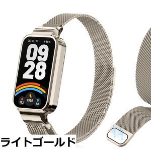 �y���������z[LanQii] �o���h �p�� �V���I�~ �p�� Xiaomi Band 9 Active/�p�� Xiaomi Redmi Smart Band 3 �Ή� ���v�o���h ���C�o�b�N�� �X�g �}�O�l�b�g ���b�v ���b�V���D�� �r���v�o���h �����x���g �g�X�e