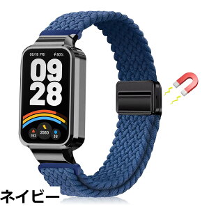 �y���������z[LanQii] �o���h �p�� Xiaomi Smart Band 9 Active/�p�� Xiaomi Redmi Smart Band 3 �Ή� �o���h �����x���g �i�C���� �o���h �҂ݍ��� ���C�z�����t�� �X�|�[�c�p �e�͐� �������i�K���� �_�� �h