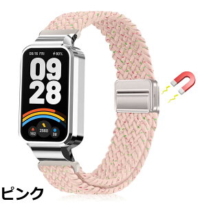 �y���������z[LanQii] �o���h �p�� Xiaomi Smart Band 9 Active/�p�� Xiaomi Redmi Smart Band 3 �Ή� �o���h �����x���g �i�C���� �o���h �҂ݍ��� ���C�z�����t�� �X�|�[�c�p �e�͐� �������i�K���� �_�� �h