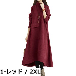 �y���������z[VaTcsAxg] �����O�� �����s�[�X �H�~ ���f�B�[�X ���� �j�b�g �n�C�l�b�N ������� �̌^�J�o�[ ���� ������ A���C�� ���i�� ���� ������ �J�W���A�� �ۉ� �ʋ�