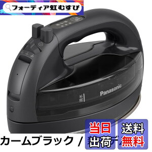 �y���������z�p�i�\�j�b�N(Panasonic) �y2023�ŐV�^ �R�[�h���X�z�p�i�\�j�b�N �R�[�h���X�X�`�[�� W�w�b�h�A�C���� �X�e�����Xx�j�b�P���R�[�g ���� NI-WL708