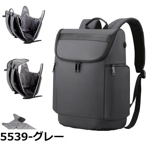 �y���������z[HeiDiga] �����b�N �����Y �r�W�l�X ��e�� �h�� 15.6�C���` PC ���[ �y�� �����b�N�T�b�N �~���t�@�X�i�[ A4�Ή� 2way ���@�\ ����h�~ �w�ʃ|�P�b�g �o�b�N�p�b�N �� �ʊw �ʋ� �@��