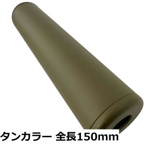 �y���������zMILQUEST �T�C�����T�[ �T�v���b�T�[ 14mm�t�l�W/���l�W�Ή� �w�V���v�����n�x �G�A�K�� �}�b�g���H
