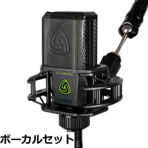 �y���������zLEWITT LCT 240 PRO