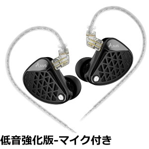 �y���������zLinsoul KZ AM16���o�����X�h�E�A�[�}�`���A(BA)�n�C�G���h���ؐ��C���i�[�C���[�C���t�H�� �_�C�i�~�b�N�h���C�o�[�ł͓��B�ł��Ȃ������x�ȉ����Č� ������^���h���C�o�[��