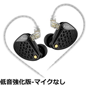 �y���������zLinsoul KZ AM16���o�����X�h�E�A�[�}�`���A(BA)�n�C�G���h���ؐ��C���i�[�C���[�C���t�H�� �_�C�i�~�b�N�h���C�o�[�ł͓��B�ł��Ȃ������x�ȉ����Č� ������^���h���C�o�[��