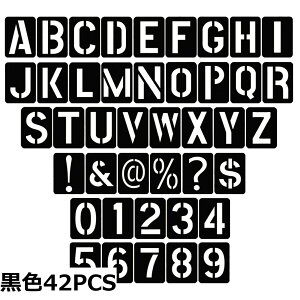 �y���������zYANYULI �A���t�@�x�b�g ���� �e���v���[�g �}�[�L���O�v���[�g 42PCS 0-9 ���� �啶��A-Z �ė��p�\ ���ԏ�p �����t���v���[�g DIY �G�� �h�� ����