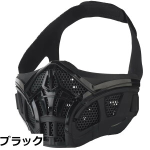 �y���������zMILQUEST �T�o�Q�[�}�X�N �t�F�C�X�}�X�N �w�����V���R���d�l�x �n�[�t�}�X�N ABS���� �t�F�C�X�J�o�[ �t�F�C�X�K�[�h �X�R�[�s�I���^�C�v