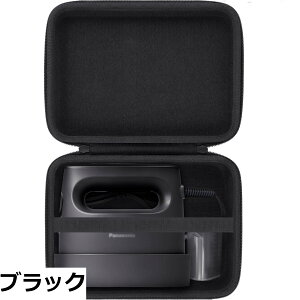 �y���������z�i�P�[�X�̂݁j�p�i�\�j�b�N Panasonic �ߗރX�`�[�}�[ NI-FS70A/NI-FS60A/NI-FS40A �X�`�[���A�C������p���[�P�[�X-Aenllosi