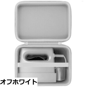 �y���������z�i�P�[�X�̂݁j�p�i�\�j�b�N Panasonic �ߗރX�`�[�}�[ NI-FS70A/NI-FS60A/NI-FS40A �X�`�[���A�C������p���[�P�[�X-Aenllosi