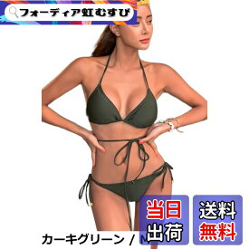 【送料無料】[SORAmood] 水着 レディース ビキニ 黒 bikini 韓国 ホルターネック 三角ビキニ 紐 タイサイド