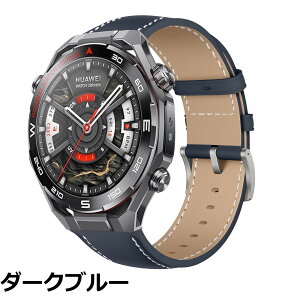 �y���������zLanQii 22mm ���U�[�o���h �p�� Huawei Watch GT 6 Pro 46mm / GT 6 /Watch 5 / 4 / 4 Pro 46mm / GT 5 PRO / 5 / 4 / 3 46mm / Ultimate 2 / WATCH Ultimate/Buds �o���h PU���U�[�f�� �\�t�g �_� �r���v �����x���g �v