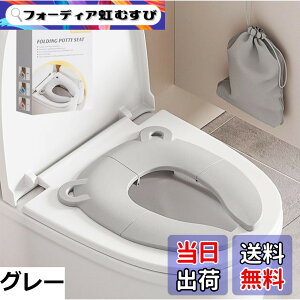 �y���������zDIFEIUKI �⏕�֍� �q���p �܂肽���ݎ� �c���p�֍� ���킢�� ���܌^ �L�b�Y�p�֍� ���ׂ�~�� �􂦂� �֍� ���܂� �g�C���⏕ �g�C���g���[�j���O �R���p�N�g ���s ���o���� �O�o