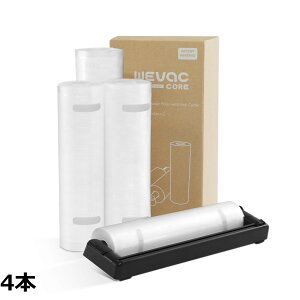 �y���������zWevac �^��p�b�N �� �^��p�b�N ���[�� �J�b�^�[�t�� �G���{�X���H ���[�� �^��� �J�b�g�ς� �^��p�b�N�@ ��p�� �E�C���₢ ���S�f�� BPA�t���[ �t�[�h�V�[���[ �^���� �R