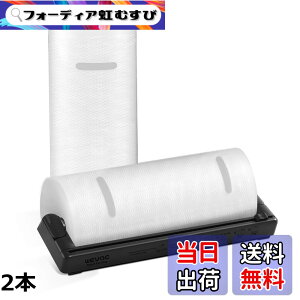 �y���������zWevac �^��p�b�N �� �^��p�b�N ���[�� �J�b�^�[�t�� �G���{�X���H ���[�� �^��� �J�b�g�ς� �^��p�b�N�@ ��p�� �E�C���₢ ���S�f�� BPA�t���[ �t�[�h�V�[���[ �^���� �R