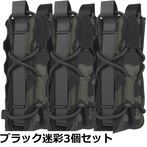 �y���������zMILQUEST �}�K�W���|�[�` �}�O�|�[�` �wTACO�X�^�C���x �n���h�K�� �V���O���J����-�f�U�[�g�C�[�O���AMP7�ȂǑΉ� MOLLE �x���g �����Ή� �T�o�Q�[ CORDURA �����i�C�����d�l