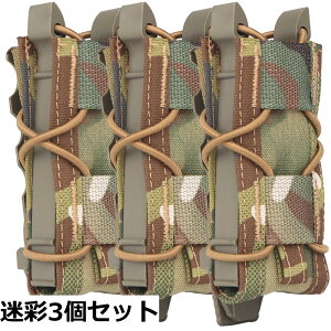 �y���������zMILQUEST �}�K�W���|�[�` �}�O�|�[�` �wTACO�X�^�C���x �n���h�K�� �V���O���J�����`�f�U�[�g�C�[�O���AMP7�ȂǑΉ� MOLLE �x���g �����Ή� �T�o�Q�[ CORDURA �����i�C�����d�l