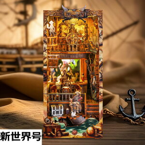 �y���������zFUNPOLA 3D�p�Y�� �u�b�N�k�b�N �L�b�g �ؐ��p�Y�� DIY �~�j�`���A �h�[���n�E�X LED���C�g�t�� �{�I���� �{���� �W���p �N���t�g�Z�b�g �q���Ƒ�l����