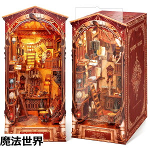 �y���������zFUNPOLA 3D�p�Y�� �u�b�N�k�b�N �L�b�g �ؐ��p�Y�� DIY �~�j�`���A �h�[���n�E�X LED���C�g�t�� �{�I���� �{���� �W���p �N���t�g�Z�b�g �q���Ƒ�l����