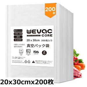 �y���������zWevac 200pcs �^��p�b�N �� �^��p�b�N �G���{�X���H �^��� �J�b�g�ς� �^��p�b�N�@ ��p�� �E�C���₢ ���S�f�� BPA�t���[ �t�[�h�V�[���[ �^���� �R�ۑ� �E�C���� �N�x����