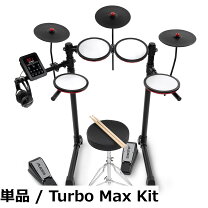 楽天市場】alesis turbo mesh kitの通販