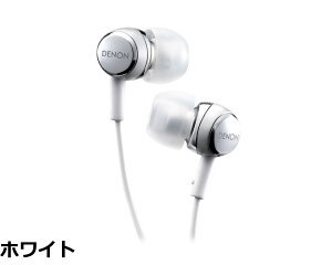�y���������zDenon �C���i�[�C���[�w�b�h�z�� AH-C260