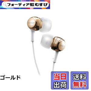 �y���������zDenon �C���i�[�C���[�w�b�h�z�� AH-C260
