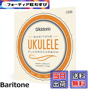 �y���������zD'Addario �_�_���I �E�N������ Pro-Art Carbon EJ99 �y�������K�i�z