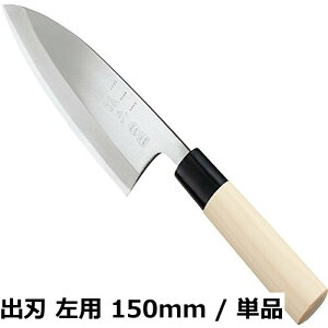 �y���������z�֑��Z ��� �{�| �a� KITCHEN_KNIFE