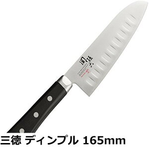 �y���������z�֑��Z �ق̂� KITCHEN_KNIFE