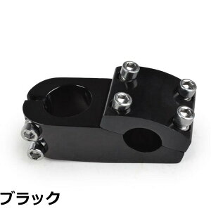 �y���������zSENQI BMX�V���[�g���[�`�X�e�� �y�ʃA���~CNC�� 22.2*28.6*50mm