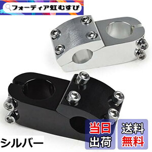 �y���������zSENQI BMX�V���[�g���[�`�X�e�� �y�ʃA���~CNC�� 22.2*28.6*50mm