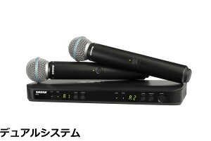 �y���������z�y�������K�i�z SHURE BLX�V���[�Y ���C�����X�{�[�J���V�X�e���Z�b�g BETA58