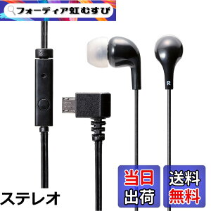 �y���������z�G���R�� microUSB�w�b�h�z�� ���m���� �}�C�N