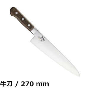 �y���������z� �ׂɂӂ� �V���[�Y KITCHEN_KNIFE