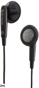 �y���������zAsahi Denki ELPA �X�e���I�C���i�[�z�� 0.8m �u���b�N RD-NM08(BK)