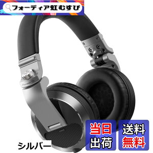 �y���������zPioneer HDJ-X7 �v���t�F�b�V���i��DJ�w�b�h�z��