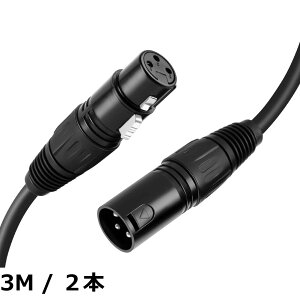 �y���������zXLR�P�[�u��,CableCreation �o�����X�P�[�u�� �I�X-���X