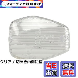 �y���������z�L�W�}(KIJIMA) �����^�C�v�E�C���J�[�����Y 1���� CB400SF CB400SB CB1300SF CB1300SB�� �ėp