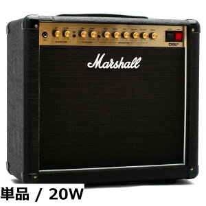�y���������zMarshall �M�^�[�A���v�R���{ DSL�V���[�Y