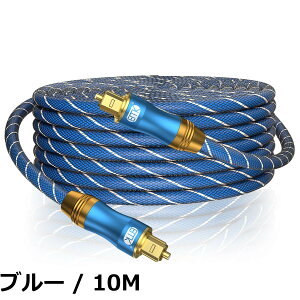 �y���������z���f�W�^���P�[�u�� EMK Toslink ���P�[�u�� ���f�W�^�� �I�[�f�B�I�P�[�u�� ���� SPDIF OPTICAL �z�[���V�A�^�[�ɂ��g�p�\�A�T�E���h�o�[�A�e���r�APS4�AXbox�AVD/CD�v���[���[�A�u��