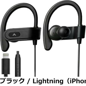 �y���������zAvantree E171 - ���|���}�C�N�t���L���X�|�[�c�C���z���A�h�����b�v�A���E���h�C���z�� �I�[�o�[�C���[�t�b�N�t���A�G�N�T�T�C�Y�E�W���p�C���C���[�^�����j���O�w�b�h�z���Aip