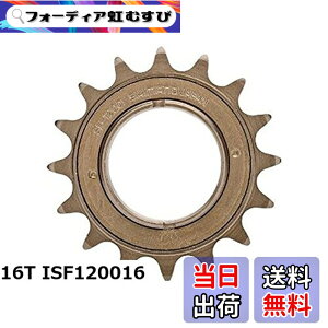 �y���������z�V�}�m�iSHIMANO�j SF-1200 16-20T �V���O���E�t���[�z�C�[��