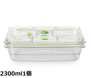 �y���������zFoodSaverJapan �y�����z �t�[�h�Z�[�o�[�^��t���b�V���{�b�N�X