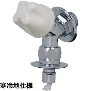 �y���������z�J�N�_�C ����@�p���� �X�g�b�p�[�t ������t 721-517-13