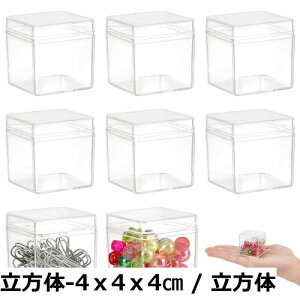 �y���������zBENECREAT �v���X�`�b�N�������P�[�X �����x���� �A�N�Z�T���[�P�[�X �r�[�Y���[�P�[�X �p�[�c���[�P�[�X �l�ߑւ��e�� �����p���[�{�b�N�X ������